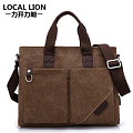 outdoor LOCAL LION 1303