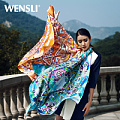 Wensli/万事利 01011110
