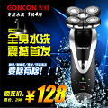 GONCON/光科 GS-6218