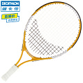 Decathlon/迪卡侬 8298827