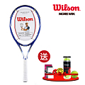 Wilson/威尔胜 WRT5918202