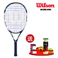 Wilson/威尔胜 WRT532500