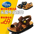 Disney/迪士尼 S70082