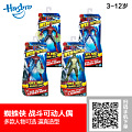 Hasbro/孩之宝 37202