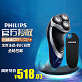 Philips/飞利浦 PT735