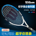 Wilson/威尔胜 WRT3227