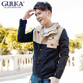 Guuka/古由卡 G1061