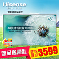 Hisense/海信 LED48T1A
