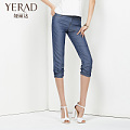 Yerad/娅丽达 D2109