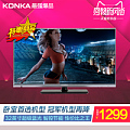 Konka/康佳 LED32E330C
