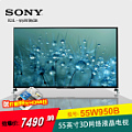 Sony/索尼 KDL-55W950B