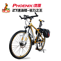 Phoenix/凤凰 FHHJ001