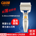 canfill KL-CF502