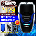 Philips/飞利浦 PQ196