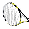 朗宁 高级碳素网球拍