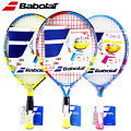 BABOLAT/百保力 140135