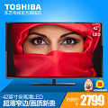 Toshiba/东芝 42L1353C