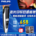 Philips/飞利浦 BT9290/32