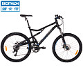 Decathlon/迪卡侬 8211559