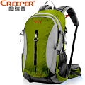 Creeper/柯瑞普 YD-208