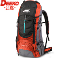 DeeKo DBB8010
