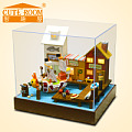 CUTE ROOM/智趣屋 T018