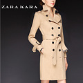 ZARA KARA F131007088