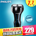 Philips/飞利浦 YS501
