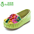 Five Peas/五粒豆 FP018-31A