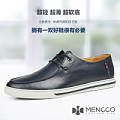 MENCCO/曼克尚品 H327