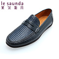 Le Saunda/莱尔斯丹 OUSE5MM87704