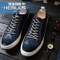 HERILIOS/荷瑞列斯 H3305D08