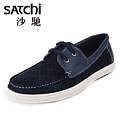 Satchi/沙驰 54442008Z