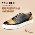 Vancole V11303