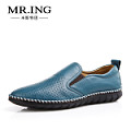 Mr．ing 1403A336