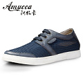 Amucca/阿牧卡 2AL049