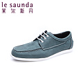 Le Saunda/莱尔斯丹 OUSE5MM87001