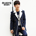 Ruaye/睿奕 R85F016