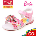 BARBIE/芭比 DA1046 DA1075