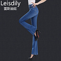 Leisdily LS13GZA741