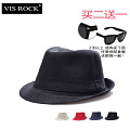 VIS ROCK V133X0004