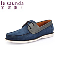 Le Saunda/莱尔斯丹 OUS5MM43401