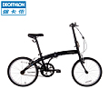 Decathlon/迪卡侬 8231258