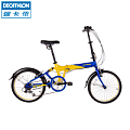 Decathlon/迪卡侬 8233756