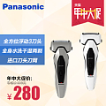 Panasonic/松下 ES-RT25