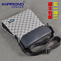 KHARONO KB8805-1-2