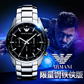 Armani/阿玛尼 AR5980