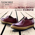 Vancole V41308