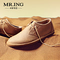 Mr．ing 1403C183