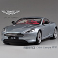 Welly威利 FX 阿斯顿马丁DB9 COUPE